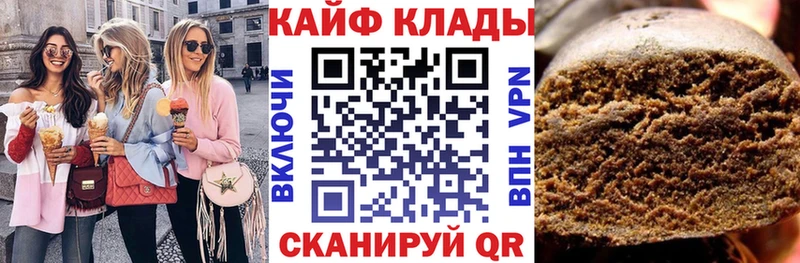 Купить СК  АМФ  КОКАИН  Меф  Балей