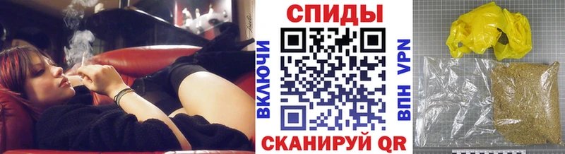 Купить где  Балей  Бутират 1.4BDO 