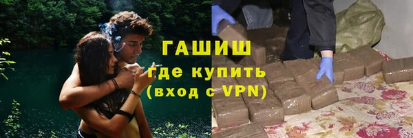 марихуана Аркадак