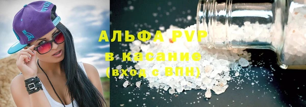 СК Арсеньев