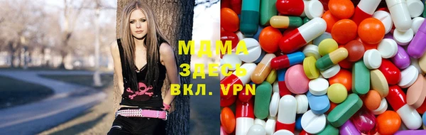 шишки Армянск