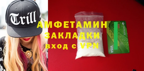 марихуана Аркадак