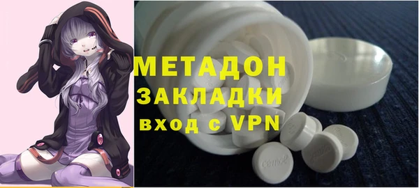 марихуана Аркадак