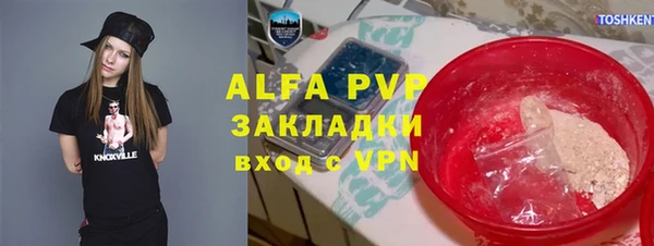 СК Арсеньев