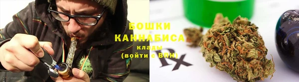 марихуана Аркадак
