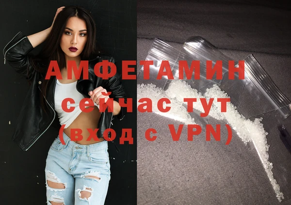 марихуана Аркадак