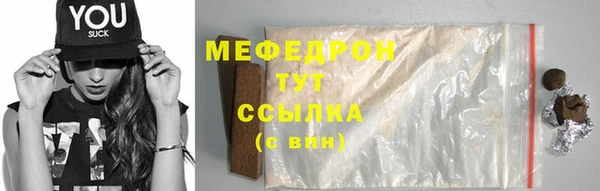 СК Арсеньев