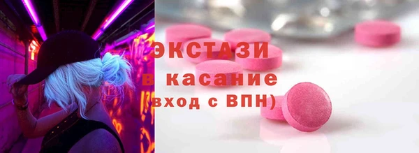 СК Арсеньев
