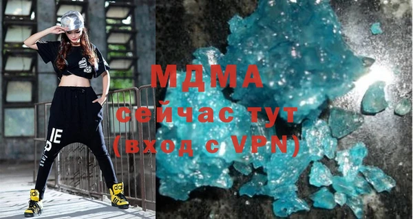 СК Арсеньев