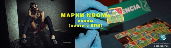 СК Арсеньев