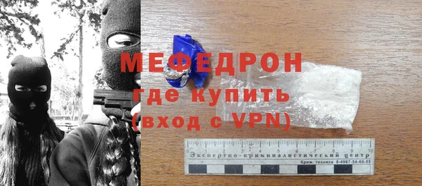 СК Арсеньев
