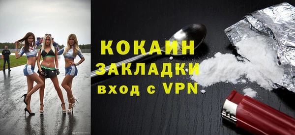 СК Арсеньев