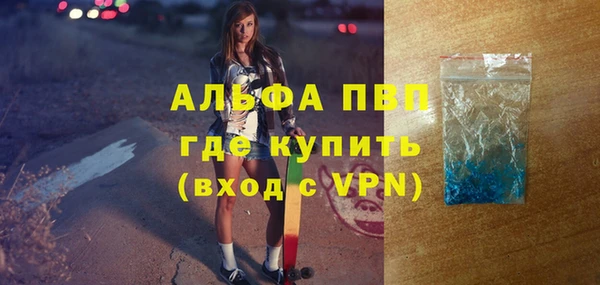 СК Арсеньев
