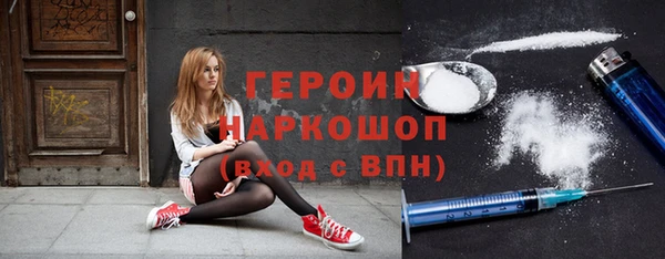 марихуана Аркадак