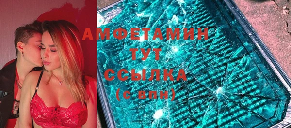 СК Арсеньев